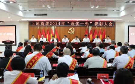 尊龙凯时 - 人生就是搏!(中国区)官方网站