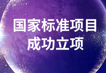 尊龙凯时 - 人生就是搏!(中国区)官方网站