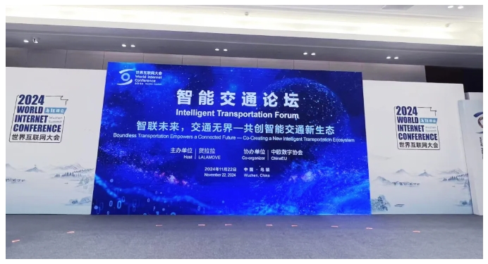 尊龙凯时 - 人生就是搏!(中国区)官方网站