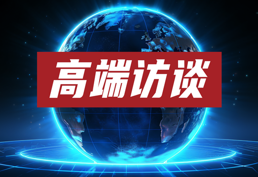 尊龙凯时 - 人生就是搏!(中国区)官方网站
